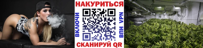 Наркошоп купить Марихуана  АМФ  Гашиш  Меф  БУТИРАТ  COCAIN  Анжеро-Судженск