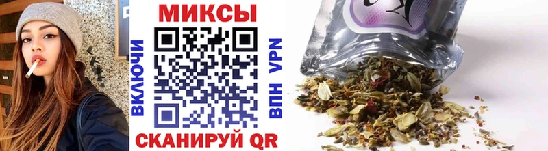 БУТИРАТ жидкий экстази  Купить где  Анжеро-Судженск 
