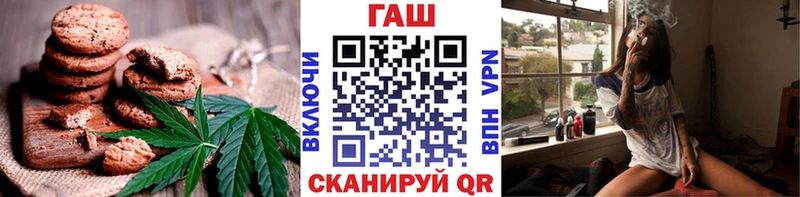 Купить  Анжеро-Судженск  Canna-Cookies конопля 