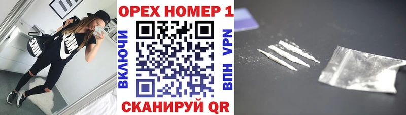 Купить закладки  Анжеро-Судженск  Cocaine Columbia 