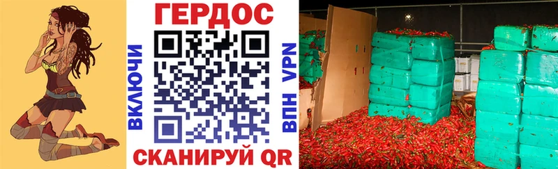 Героин Афган  Купить закладки  Анжеро-Судженск 