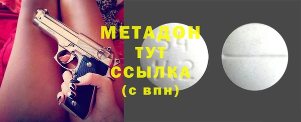 ПСИЛОЦИБИНОВЫЕ ГРИБЫ Вязьма