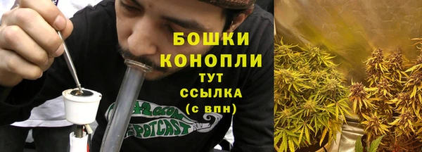 экстази Вязники
