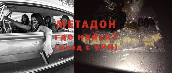 ПСИЛОЦИБИНОВЫЕ ГРИБЫ Вязьма